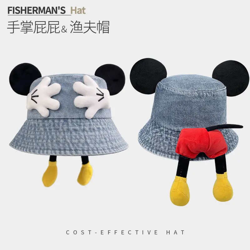 Cute Cartoon Butt Baseball Hat for Women Spring Summer Sunshade Cap - Image 14