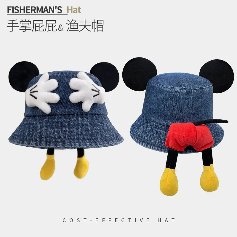 Cute Cartoon Butt Baseball Hat for Women Spring Summer Sunshade Cap - Image 15
