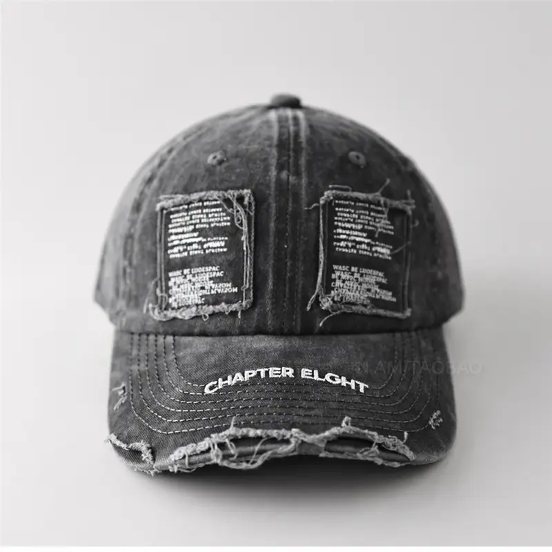 Black Vintage Distressed Cap Chapter Eight Unisex Sunshade - Image 2