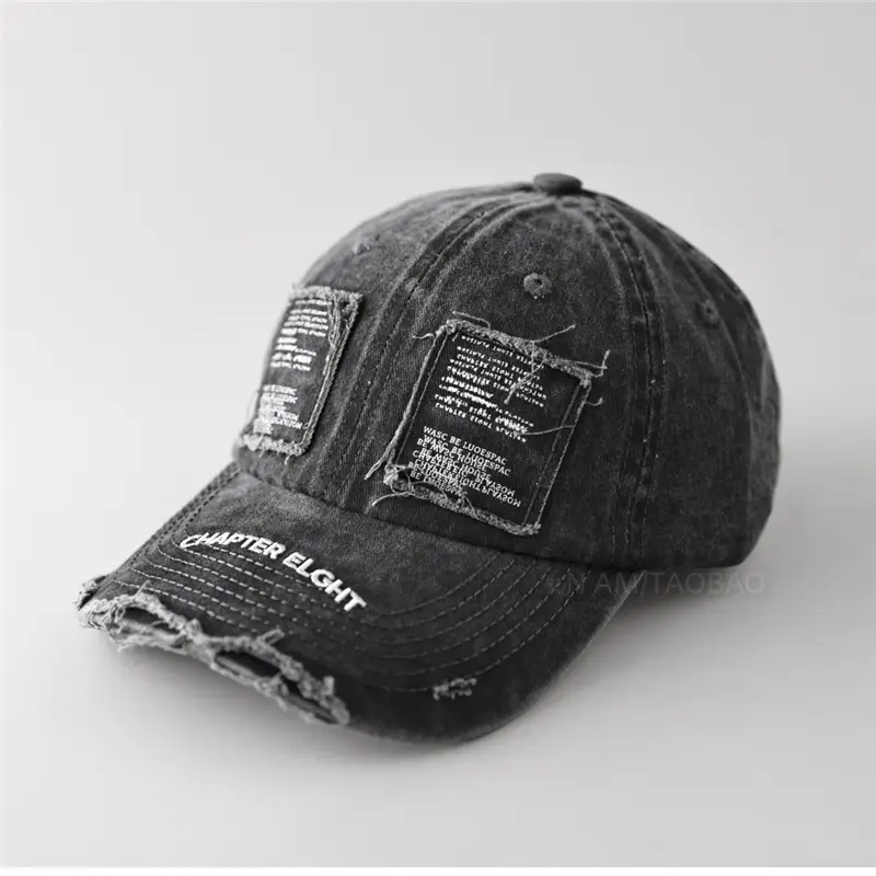 Black Vintage Distressed Cap Chapter Eight Unisex Sunshade - Image 3