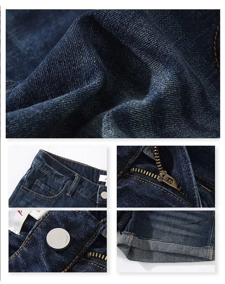 American Hot Girl Dark Blue Ultra-Short Shorts — feature 2