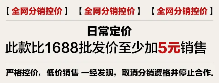Right European Boys Sunscreen T-Shirt Green White — feature 1