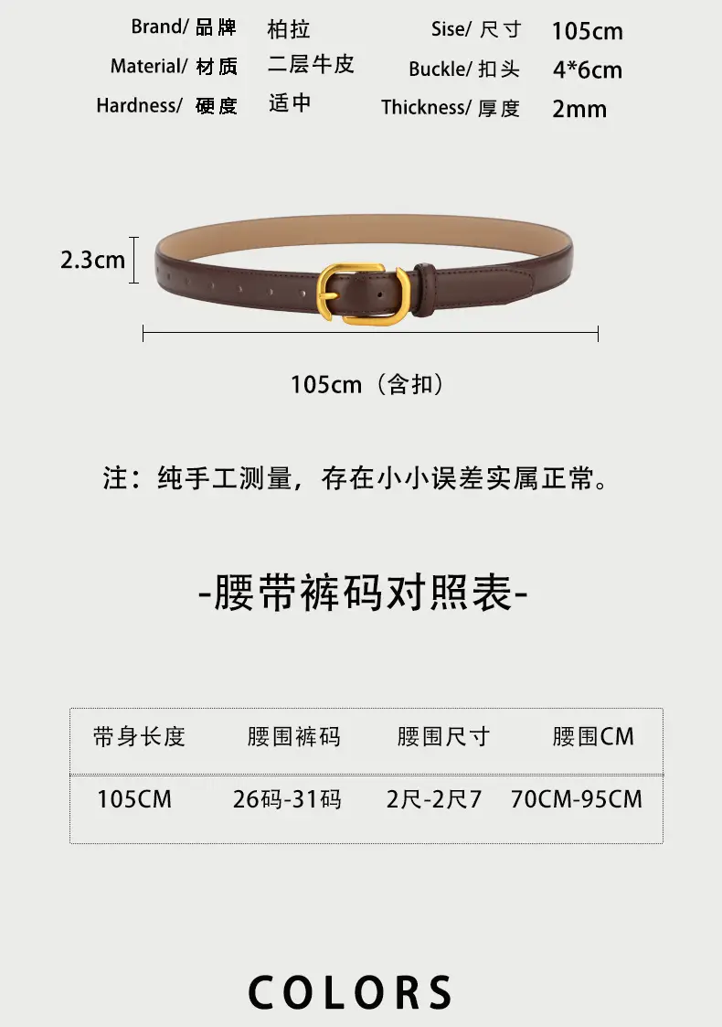 Women Genuine Leather Belt Tan Gold Buckle — feature 2