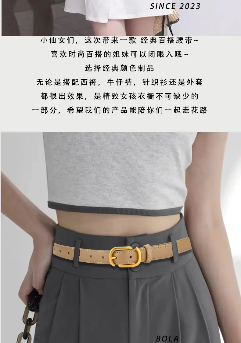 Women Genuine Leather Belt Tan Gold Buckle — feature 5