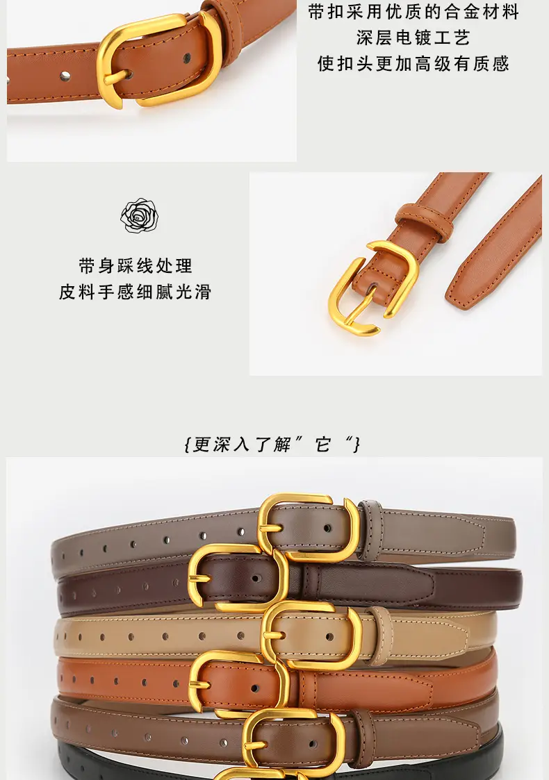Women Genuine Leather Belt Tan Gold Buckle — feature 7