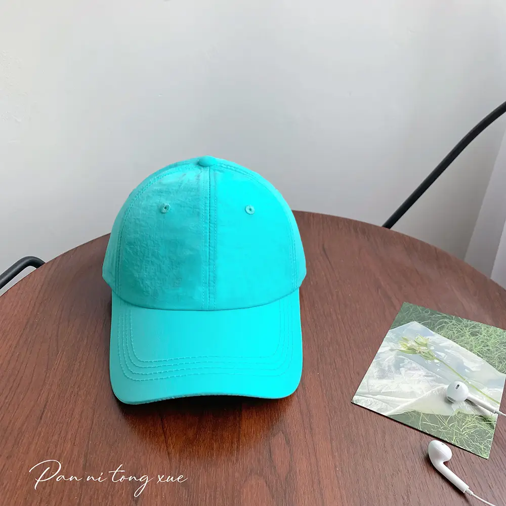 Women's Multi Color Baseball Cap Sunshade Hat - Image 4