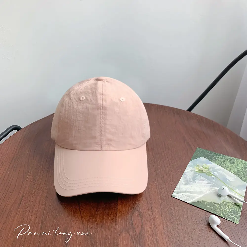 Women's Multi Color Baseball Cap Sunshade Hat - Image 6