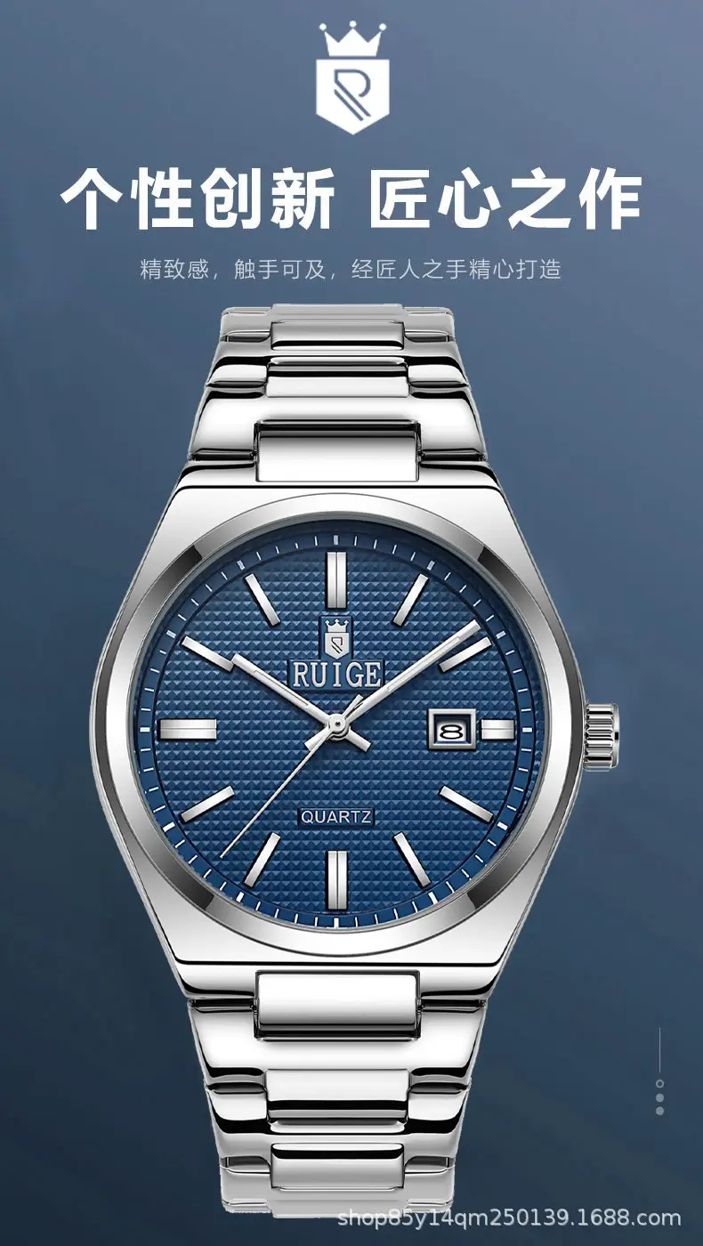 Men's Stainless Steel Quartz Watch with Calendar & Luminous Dial — feature 1