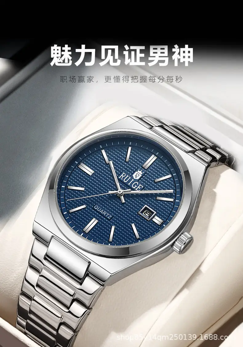 Men's Stainless Steel Quartz Watch with Calendar & Luminous Dial — feature 2