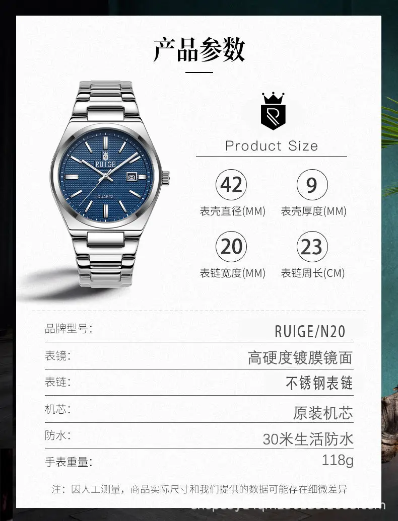 Men's Stainless Steel Quartz Watch with Calendar & Luminous Dial — feature 3