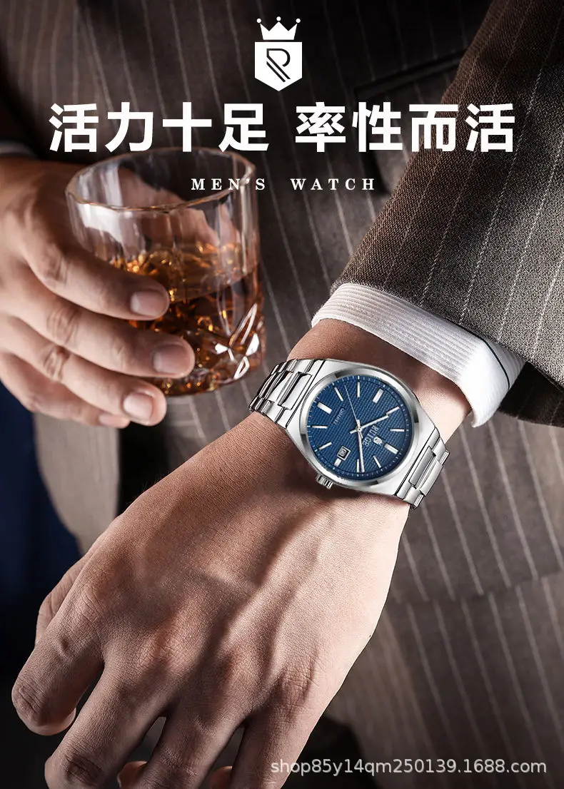 Men's Stainless Steel Quartz Watch with Calendar & Luminous Dial — feature 4