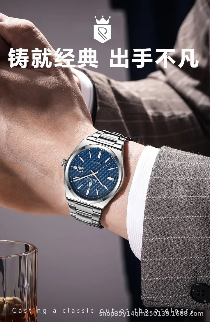 Men's Stainless Steel Quartz Watch with Calendar & Luminous Dial — feature 5