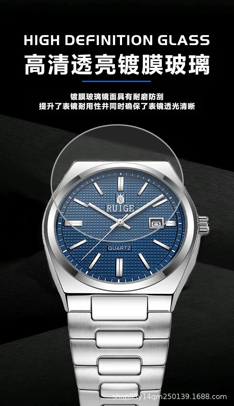 Men's Stainless Steel Quartz Watch with Calendar & Luminous Dial — feature 6