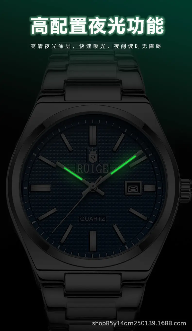 Men's Stainless Steel Quartz Watch with Calendar & Luminous Dial — feature 7