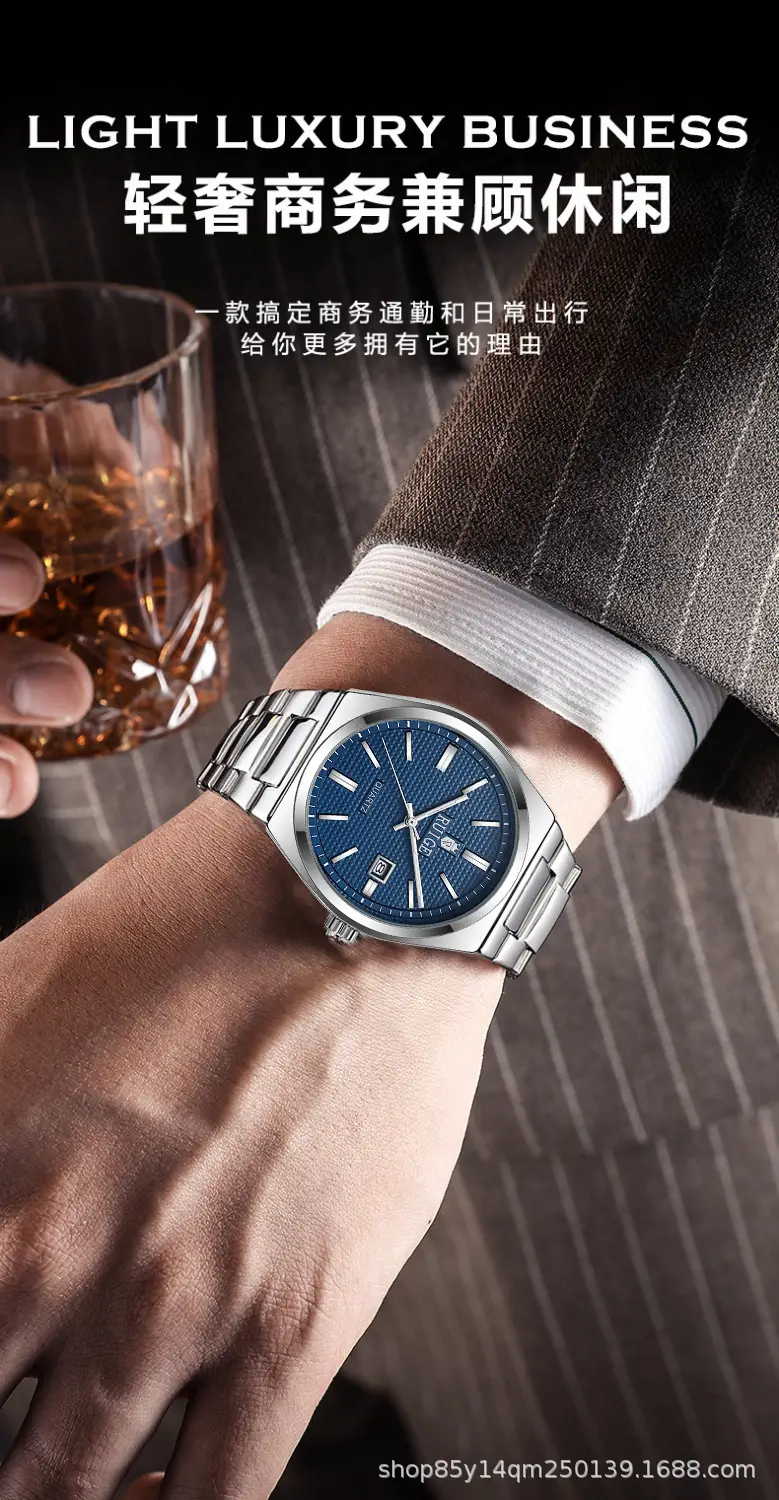 Men's Stainless Steel Quartz Watch with Calendar & Luminous Dial — feature 9