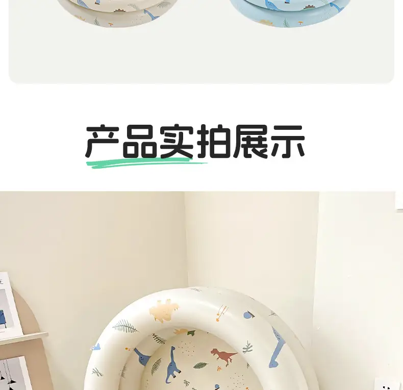 Yuke Household Children's Swimming Pool Outdoor Inflatable Pool Cherry Children's Water Toy Pool Small Ocean Ball Pool — feature 14