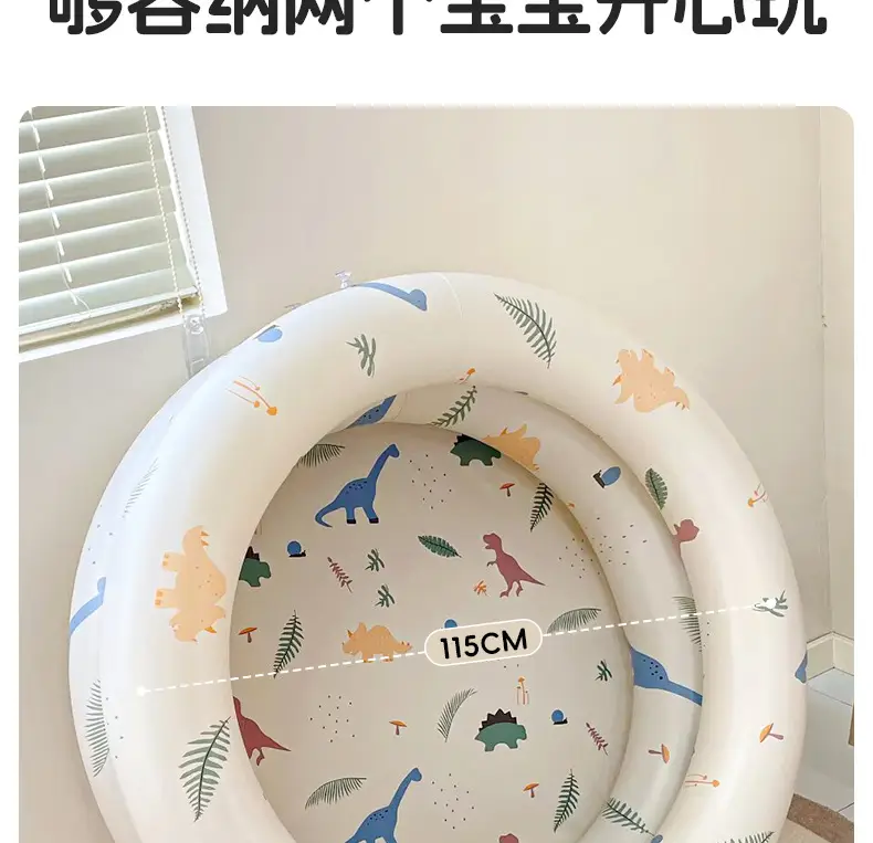 Yuke Household Children's Swimming Pool Outdoor Inflatable Pool Cherry Children's Water Toy Pool Small Ocean Ball Pool — feature 6