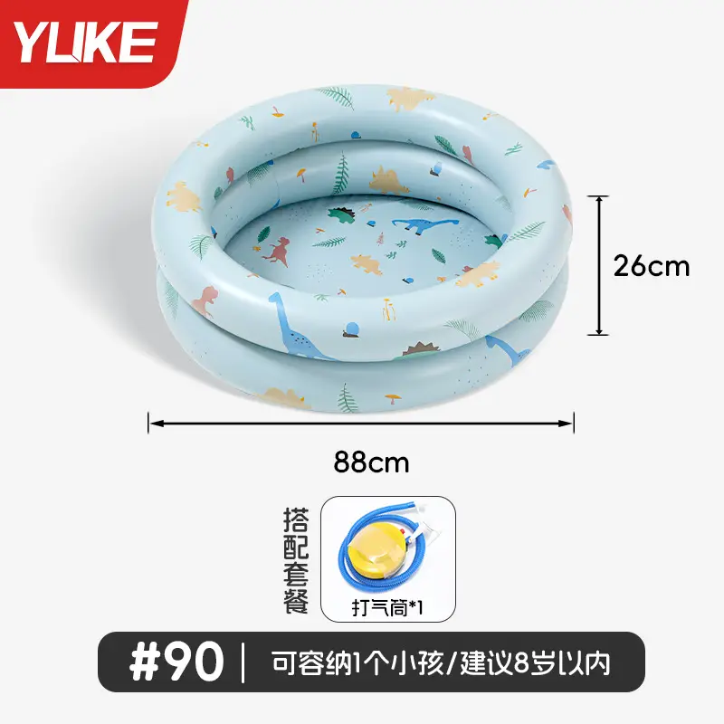 Yuke Household Children's Swimming Pool Outdoor Inflatable Pool Cherry Children's Water Toy Pool Small Ocean Ball Pool