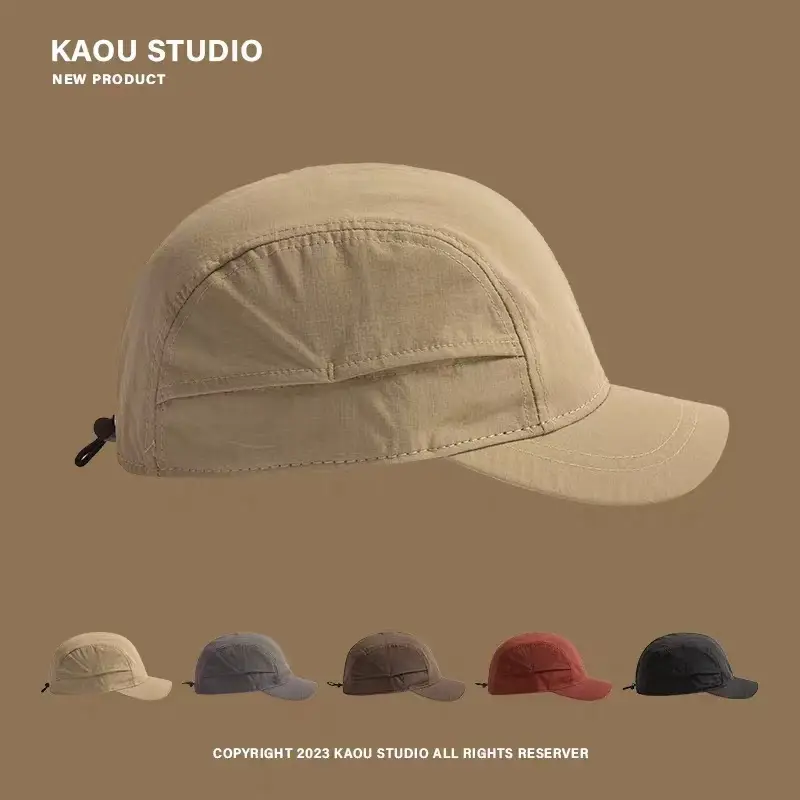 Men's Solid Color Short-Brimmed Baseball Cap - Image 6