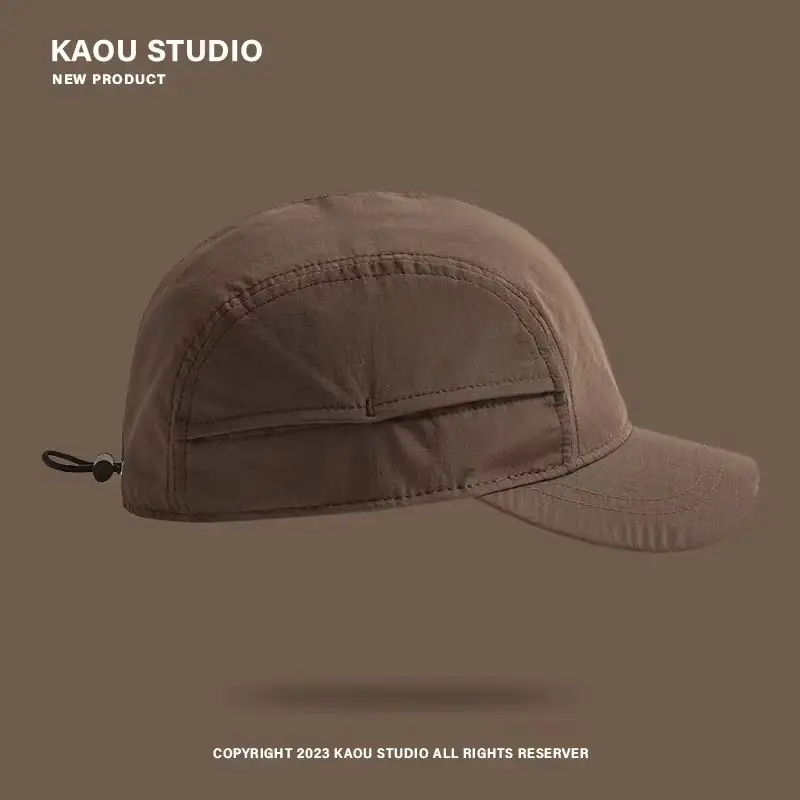 Men's Solid Color Short-Brimmed Baseball Cap - Image 4