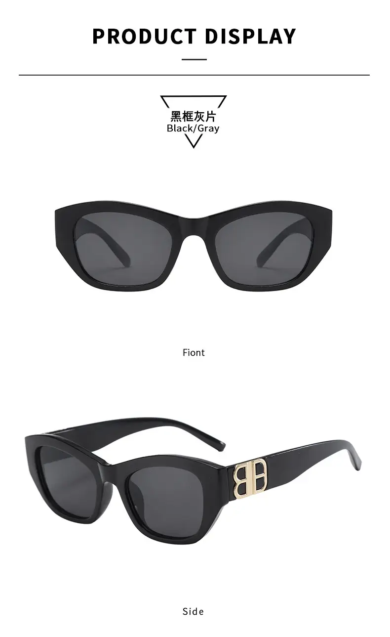 White Cat's Eye Sunglasses for Women & Men β feature 10