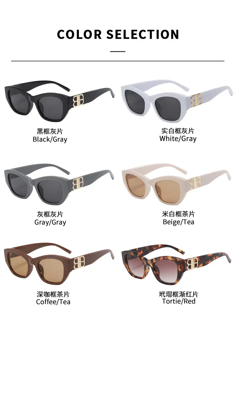 White Cat's Eye Sunglasses for Women & Men β feature 9