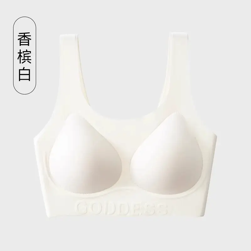 Liquid Foundation Invisible Intimates for Women, Traceless Flesh-Colored Skin Color, No Rims, T-Impermeable Beauty Back Sports Vest Bra