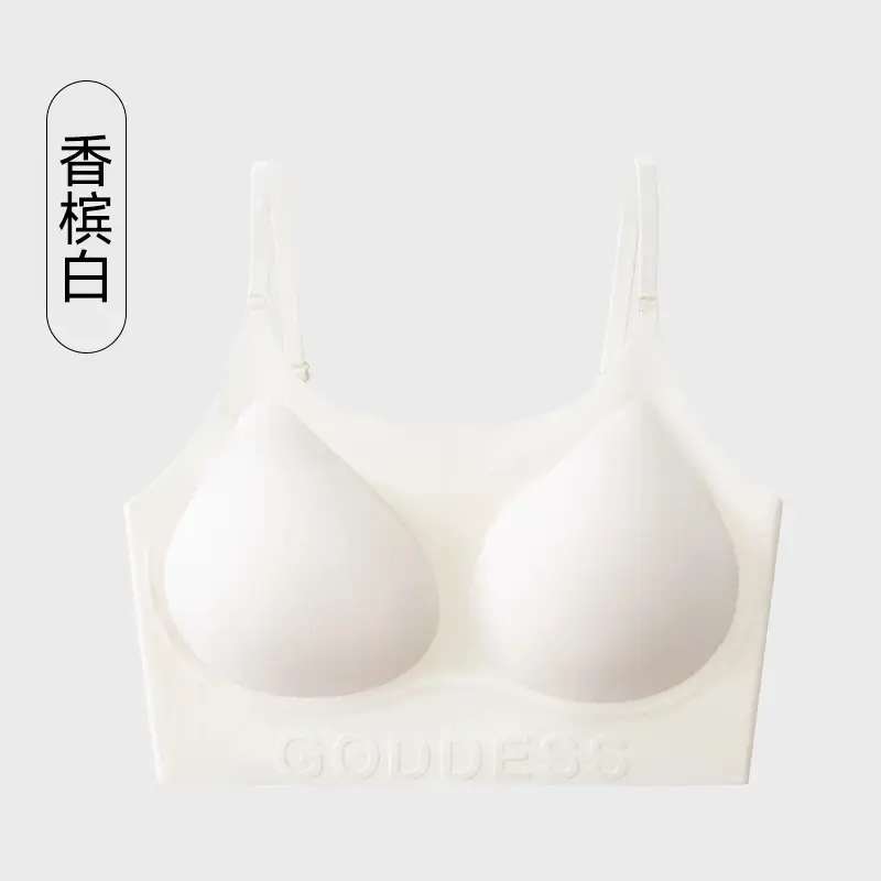 Liquid Foundation Invisible Intimates for Women, Traceless Flesh-Colored Skin Color, No Rims, T-Impermeable Beauty Back Sports Vest Bra