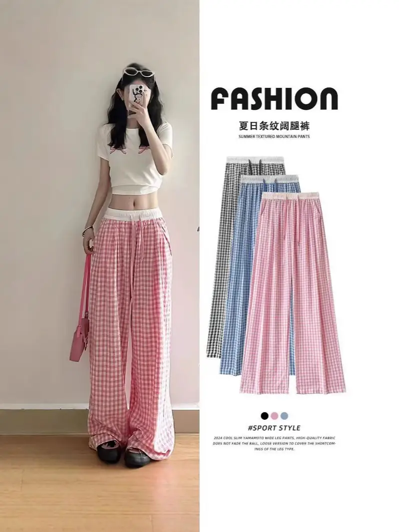 Women Checkered Wide Leg Pants Summer Casual Large Hem - Image 7