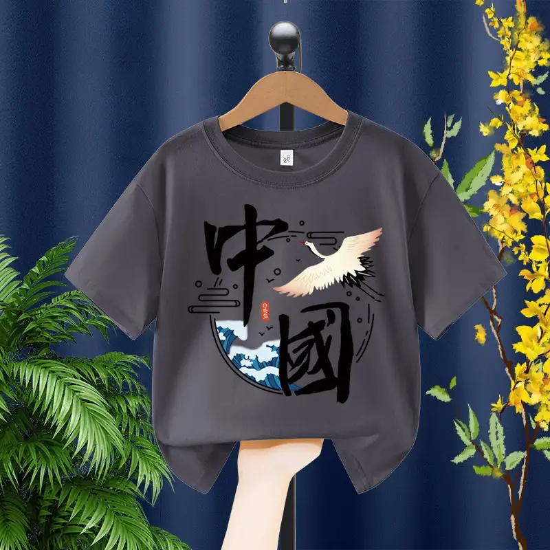 Boys Chinese Print T-Shirt 2026 Yellow Black - Image 13