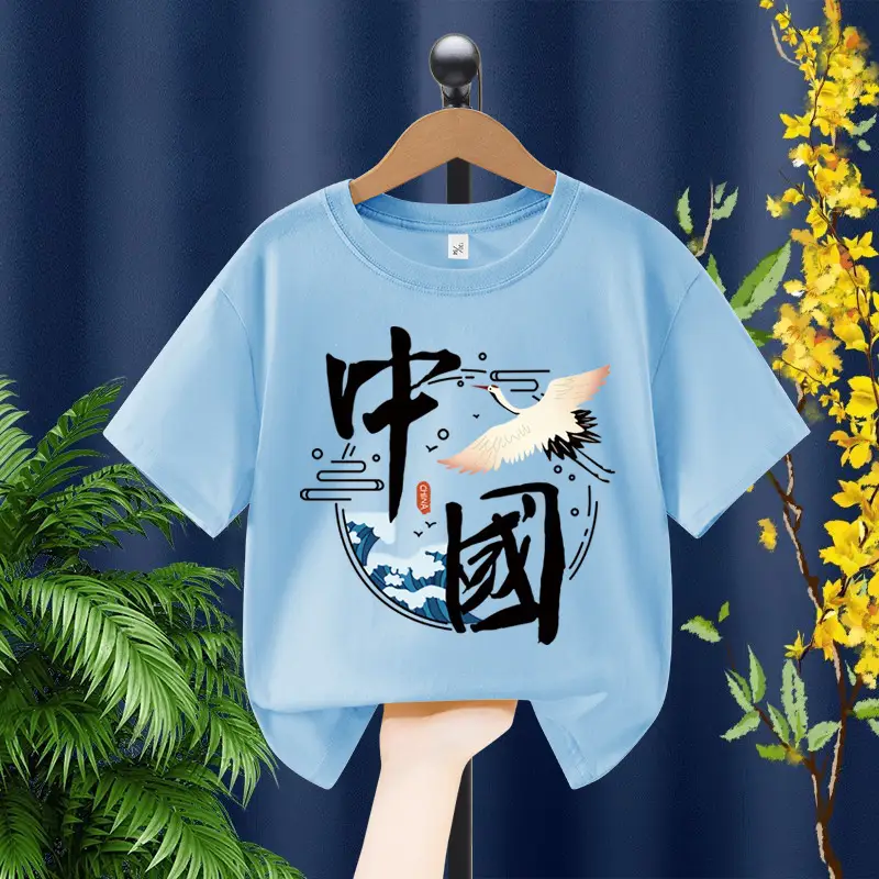 Boys Chinese Print T-Shirt 2026 Yellow Black - Image 10