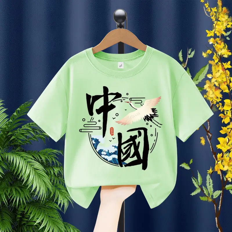 Boys Chinese Print T-Shirt 2026 Yellow Black - Image 15