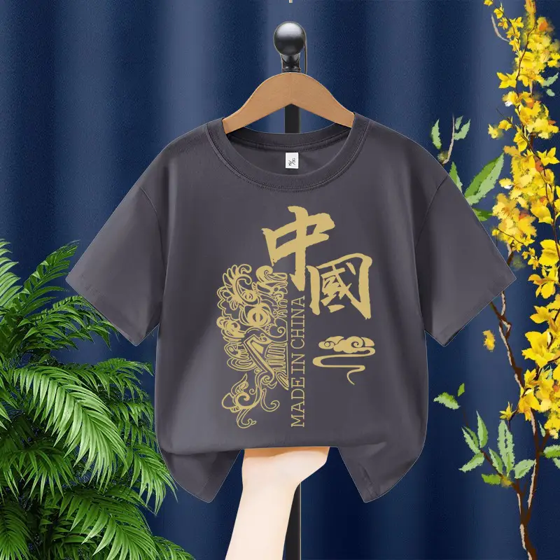 Boys Chinese Print T-Shirt 2026 Yellow Black - Image 4