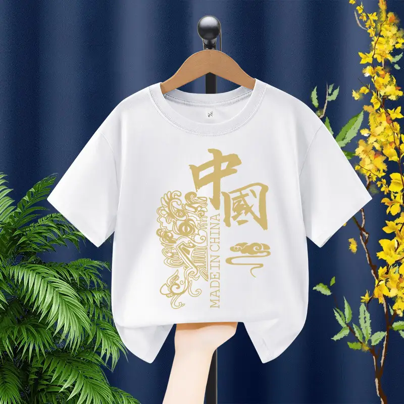 Boys Chinese Print T-Shirt 2026 Yellow Black - Image 6