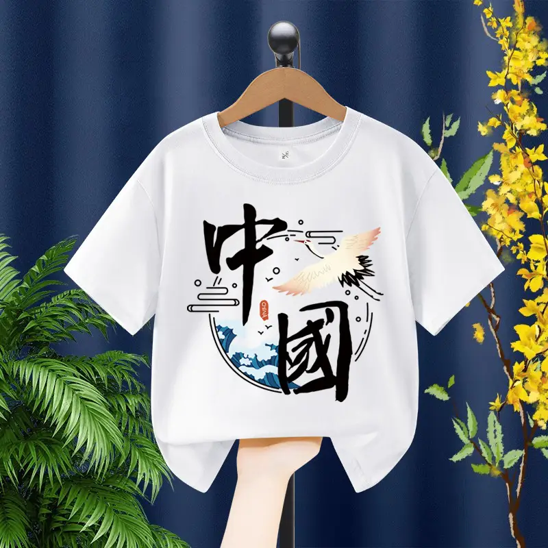 Boys Chinese Print T-Shirt 2026 Yellow Black - Image 7