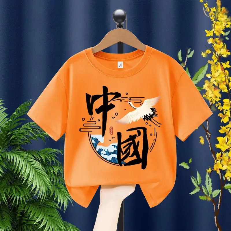 Boys Chinese Print T-Shirt 2026 Yellow Black - Image 8