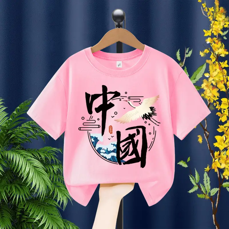 Boys Chinese Print T-Shirt 2026 Yellow Black - Image 9