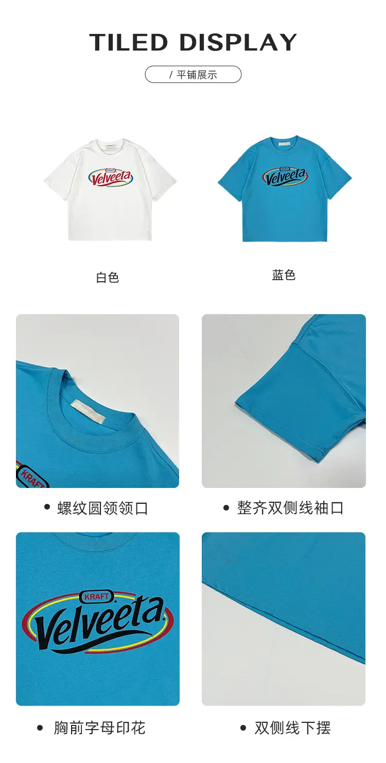 Kids Vodka T-shirt White Blue Summer Wear — feature 5