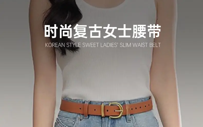 Women's Brown Genuine Leather Belt with Gold Buckle β feature 1