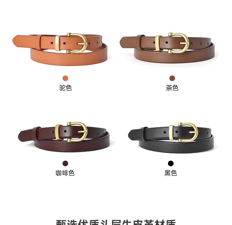 Women's Brown Genuine Leather Belt with Gold Buckle β feature 5