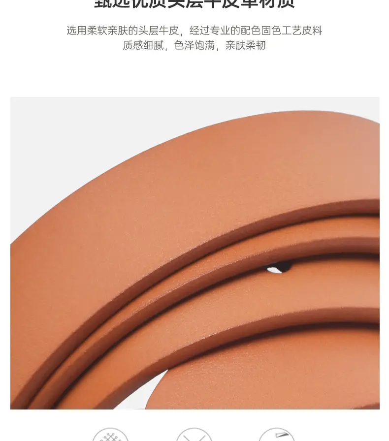 Women's Brown Genuine Leather Belt with Gold Buckle β feature 6