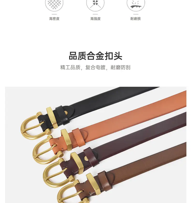 Women's Brown Genuine Leather Belt with Gold Buckle β feature 7