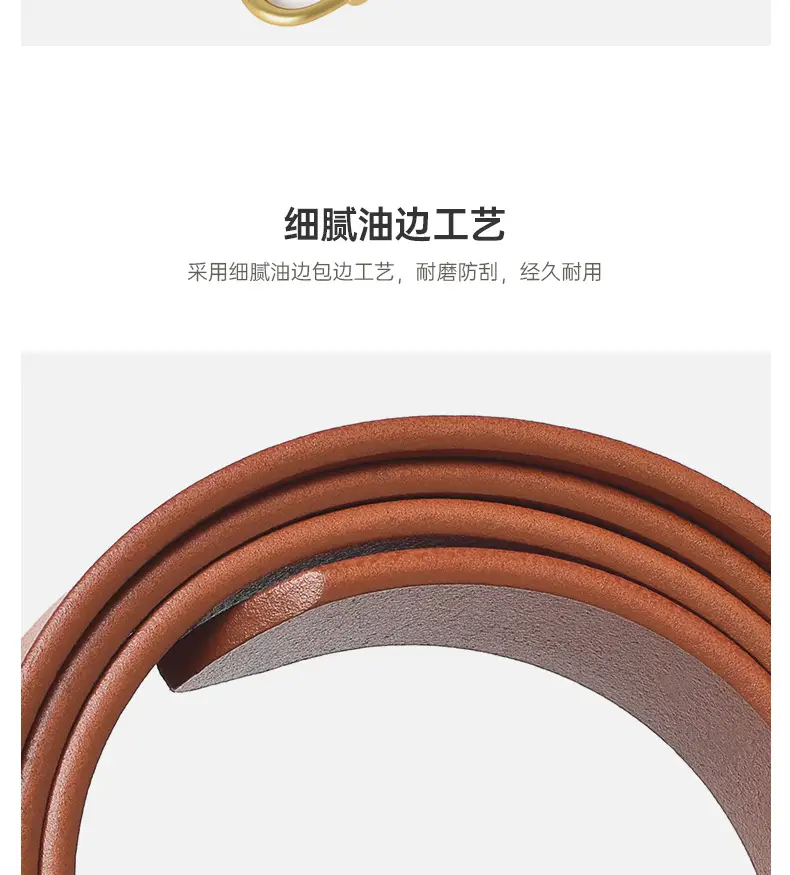 Women's Brown Genuine Leather Belt with Gold Buckle β feature 8