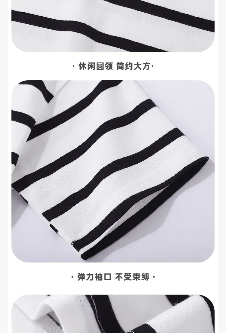 Duomengdou Boys Striped T-Shirt 2025 Summer — feature 9