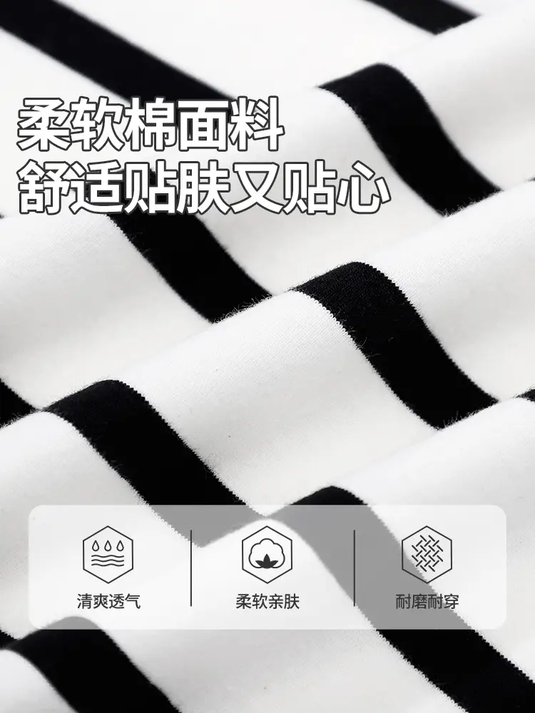 Kids Striped T-Shirt Medium Large Collar Top - Image 24