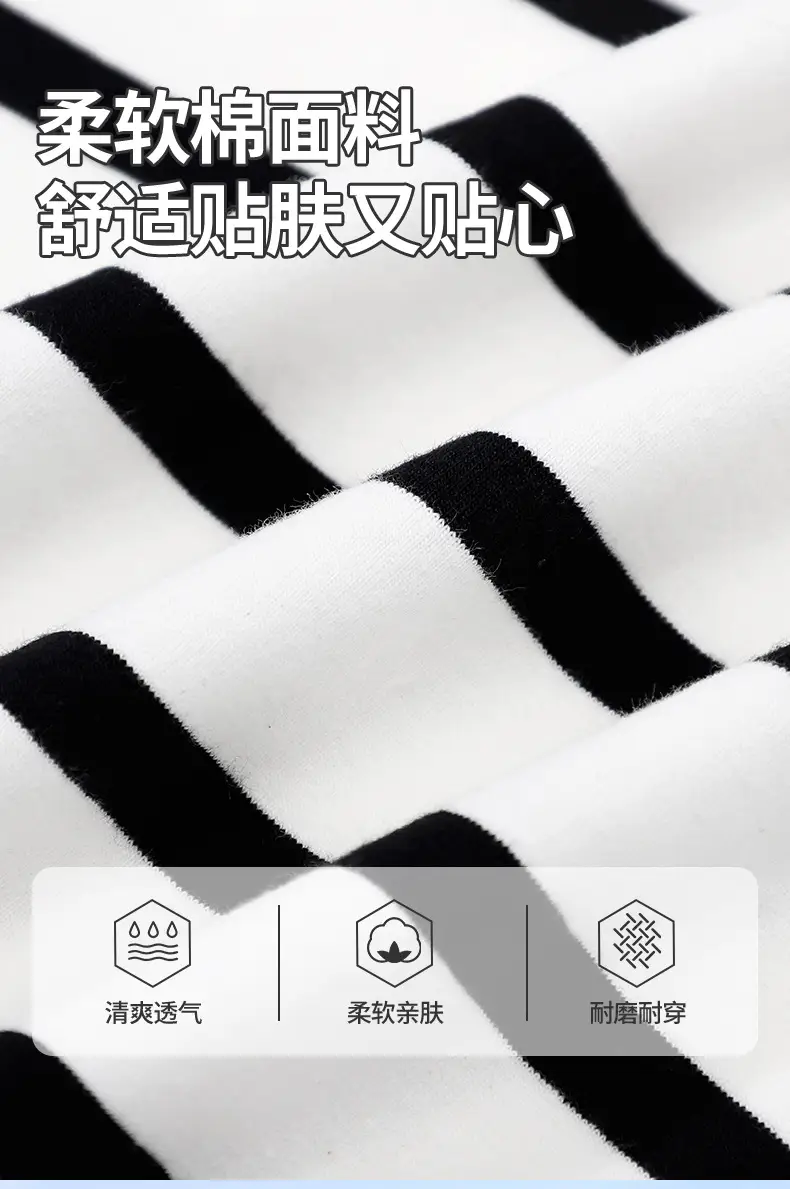 Kids Striped T-Shirt Medium Large Collar Top — feature 2