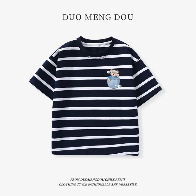 Kids Striped T-Shirt Medium Large Collar Top - Image 18