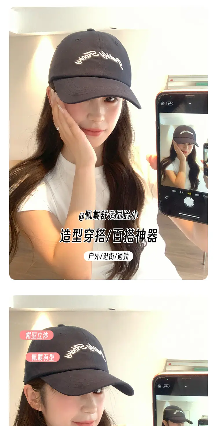 Women Korean Style Bow Tie Baseball Cap — feature 10