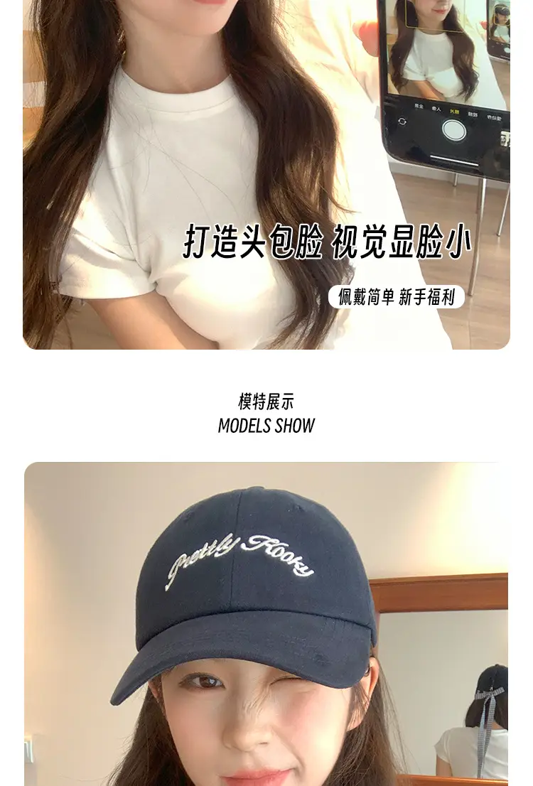 Women Korean Style Bow Tie Baseball Cap — feature 11