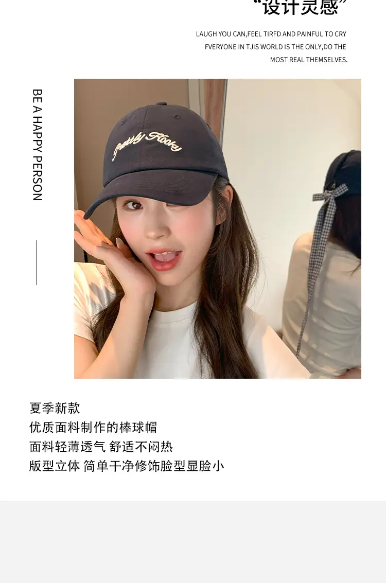 Women Korean Style Bow Tie Baseball Cap — feature 6
